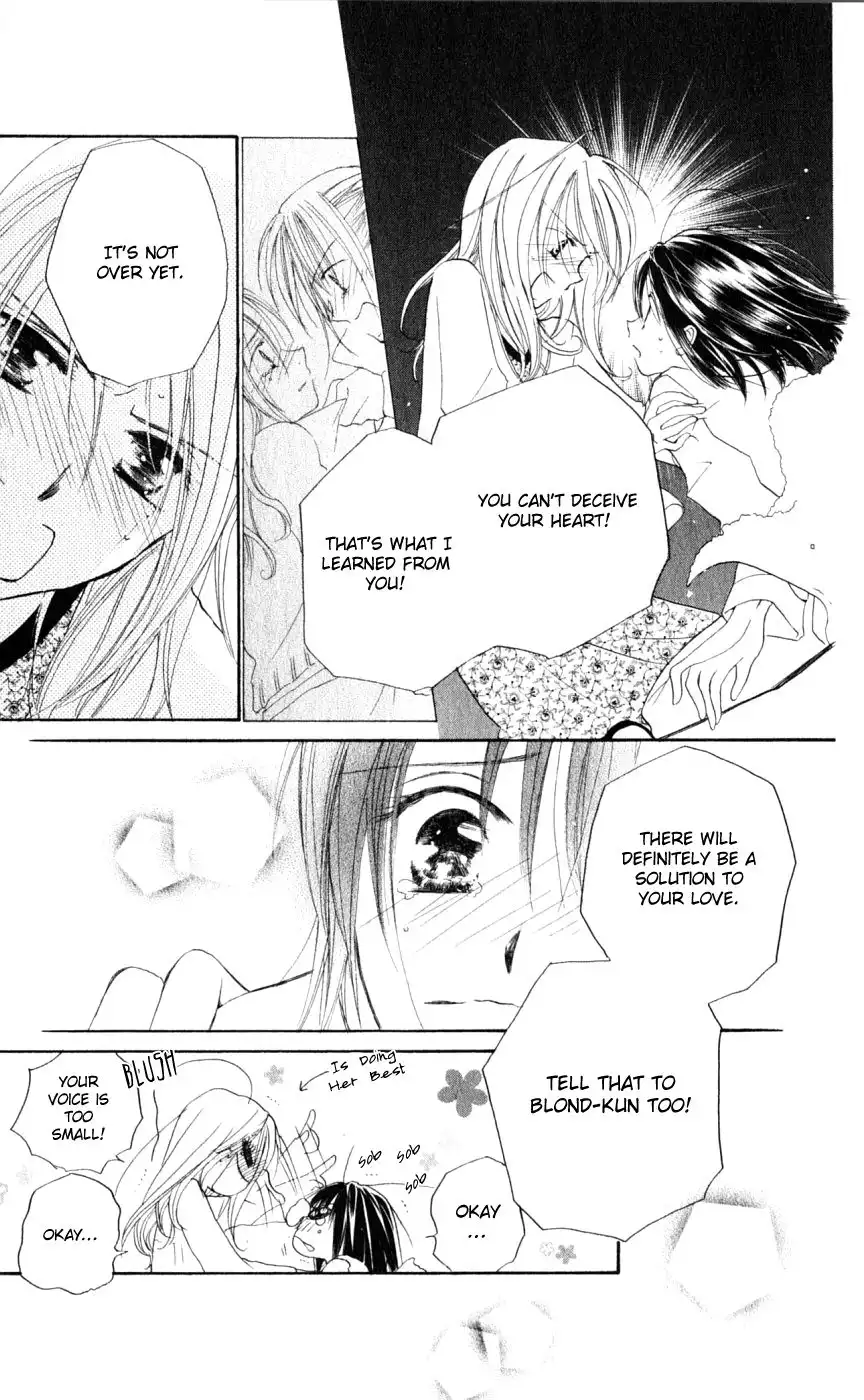 Sailor Fuku ni Onegai Chapter 15 11